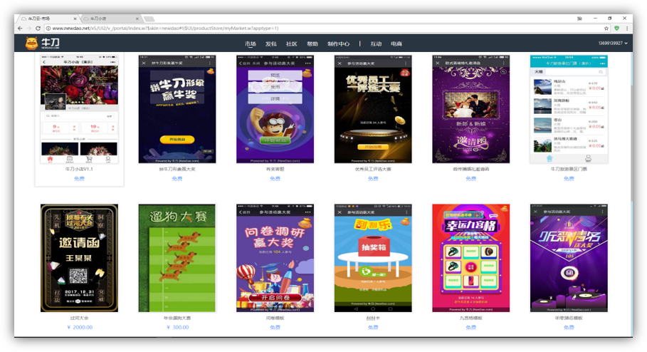 appstore4